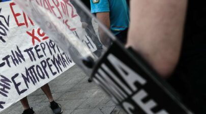 EK - MAT Στρεφη