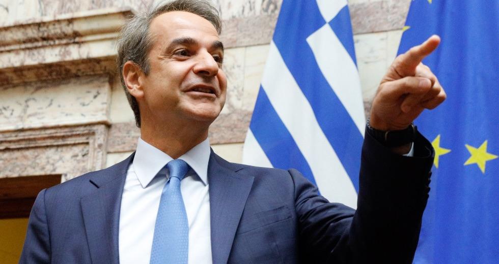 9 mitsotakis