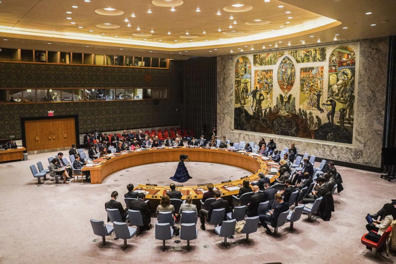 ΟΗΕ Συμβούλιο Ασφαλείας