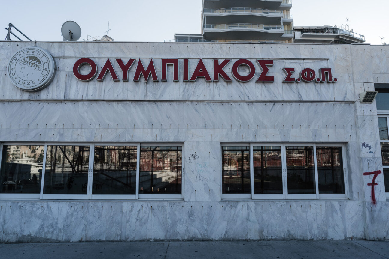 1509957410459 Pireas ORE3684