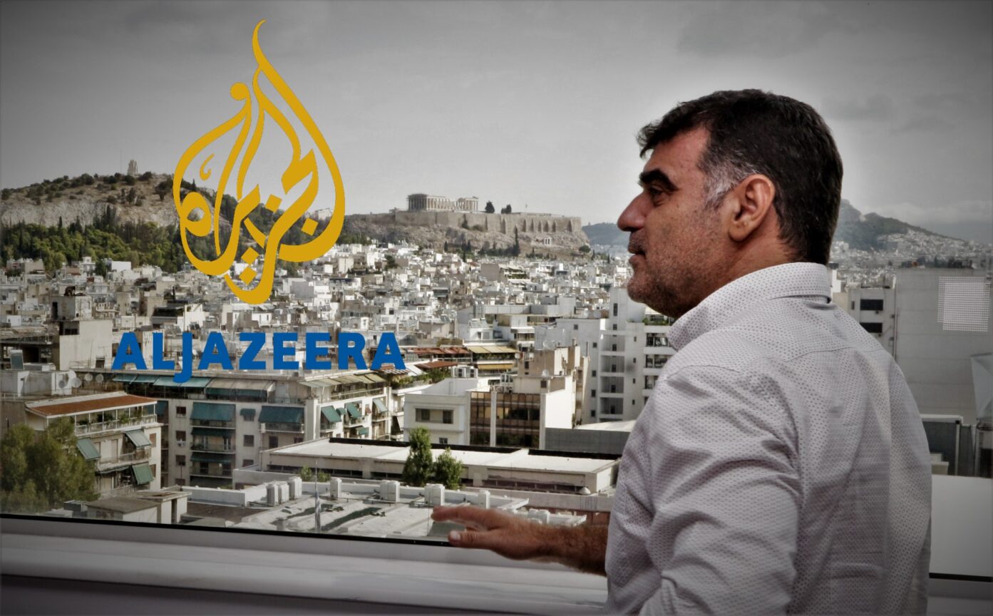 al jazeera