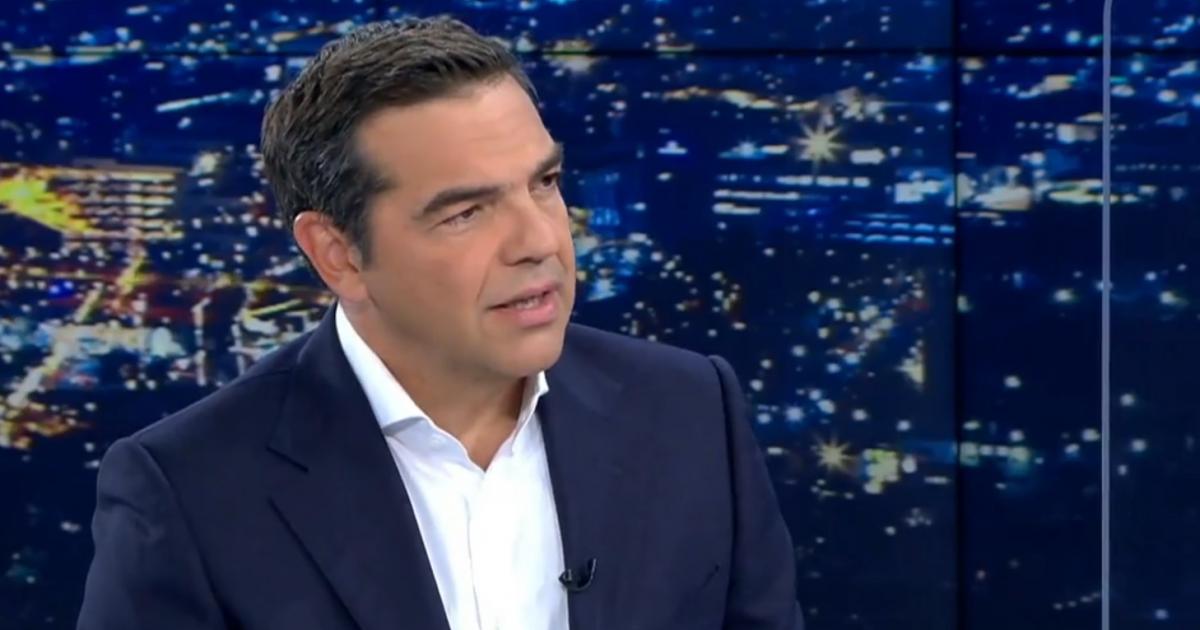 tsipras star
