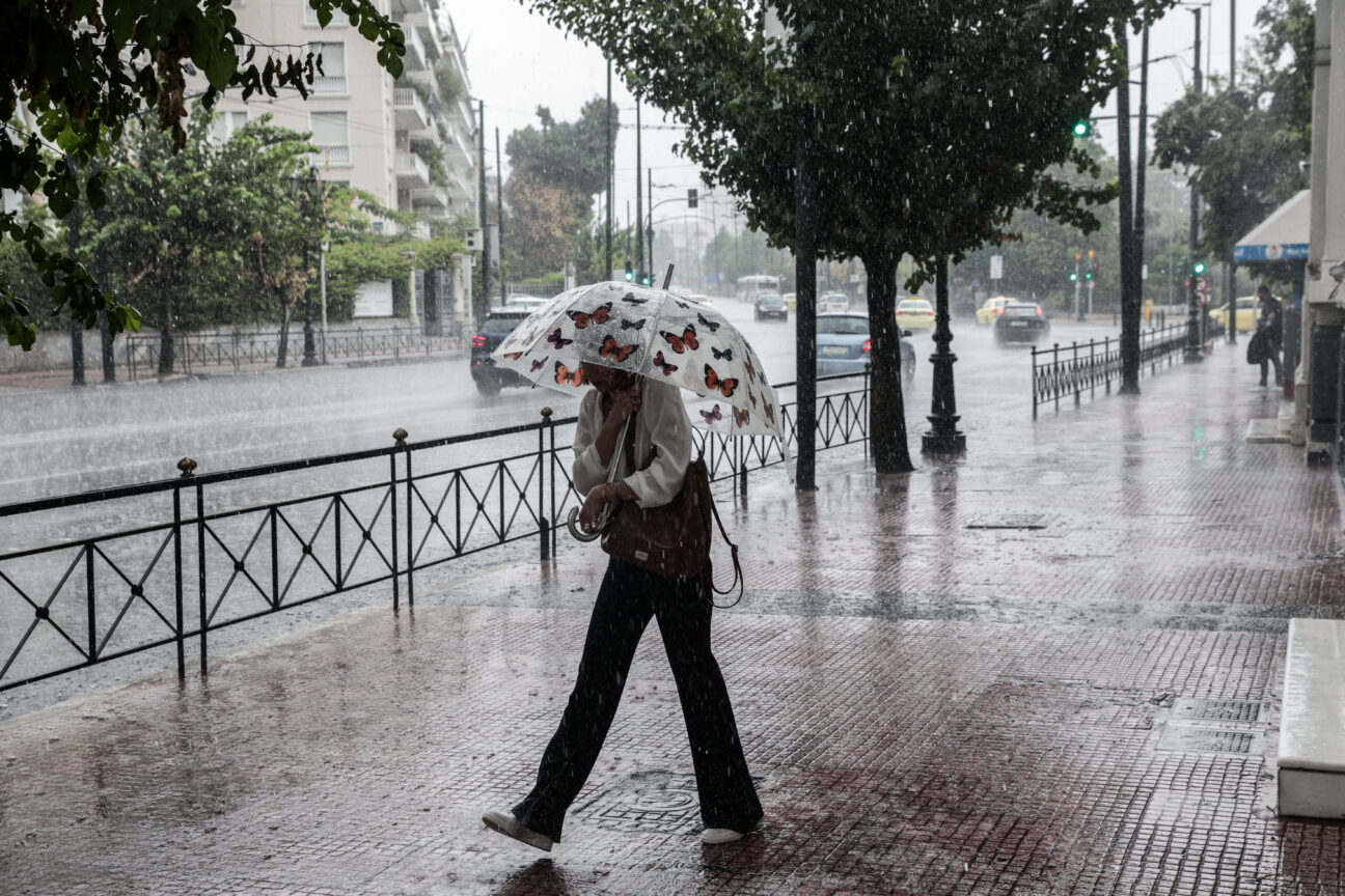 καιρος