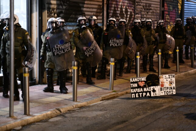 Φωτογραφία για: Αλέξανδρος Γρηγορόπουλος: Σε εξέλιξη οι συγκεντρώσεις για τα 14 χρόνια από τη δολοφονία του στα Εξάρχεια 5 5749814