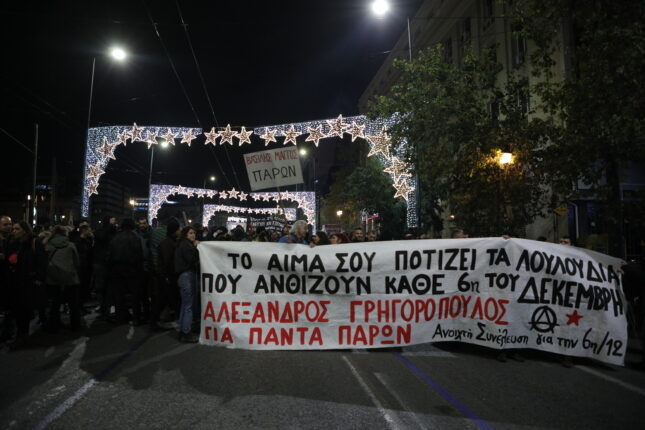 Φωτογραφία για: Αλέξανδρος Γρηγορόπουλος: Σε εξέλιξη οι συγκεντρώσεις για τα 14 χρόνια από τη δολοφονία του στα Εξάρχεια 6 5749828 1