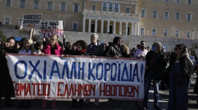 ΕΚ - Ηθοποιοι διαμαρτυρια