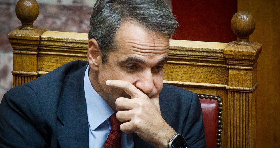 mitsotakis 2