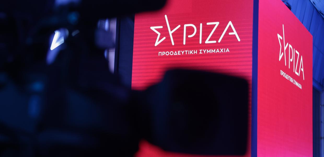 syriza 1