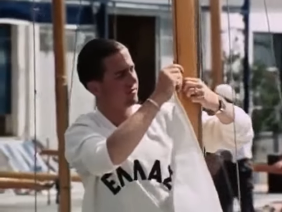 Prince Constantine of Greece wins a sailing gold medal in Naples Italy at the 1960 Rome Olympics. 0 43 screenshot