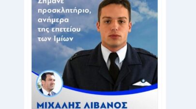 Screenshot 10 4