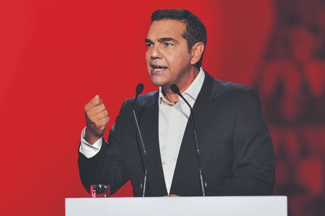 tsipras