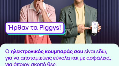 Piggys