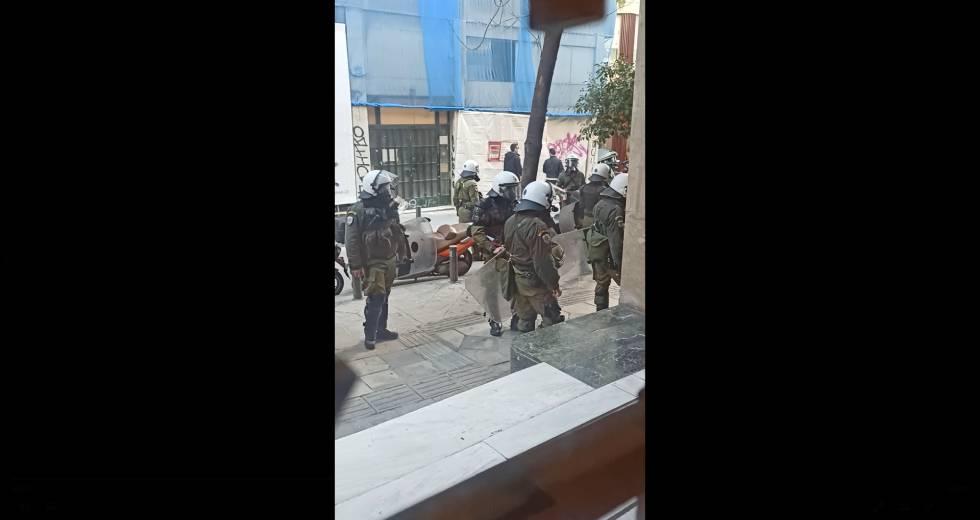 astinomia efsyn katastoli