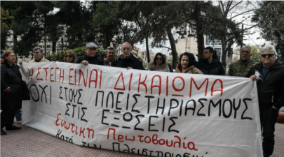 338222334 1986145508397003 1130742995495157909 n