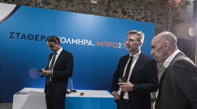 Mitsotakis synentexi