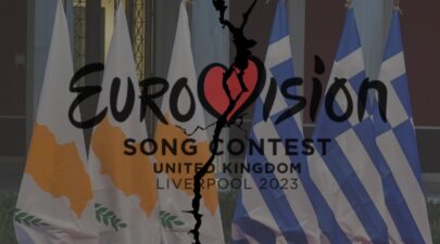 eurovision