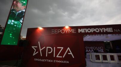 syriza 5