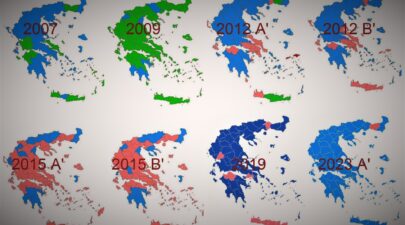 εκλογές