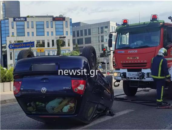 Σοβαρό τροχαίο ατύχημα για τη Χριστίνα Σούζη - Ντελαπάρισε το αμάξι της στην Κηφισίας (Εικόνα)