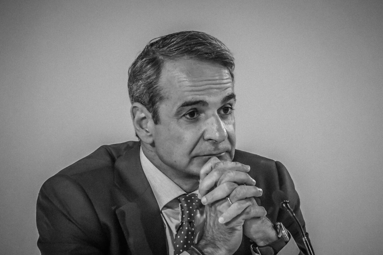 mitsotakis diakanalaiki