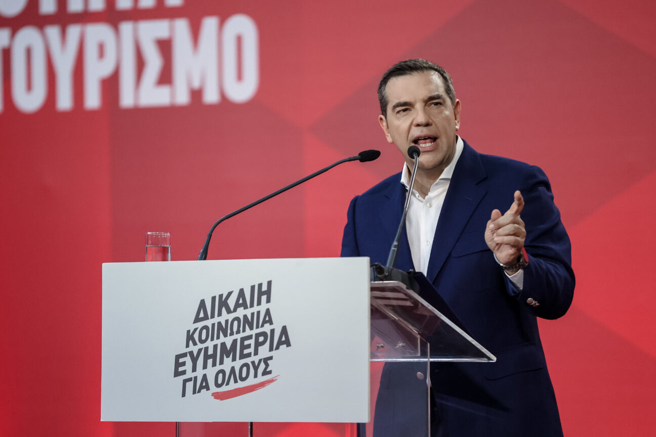 tsipras kriti