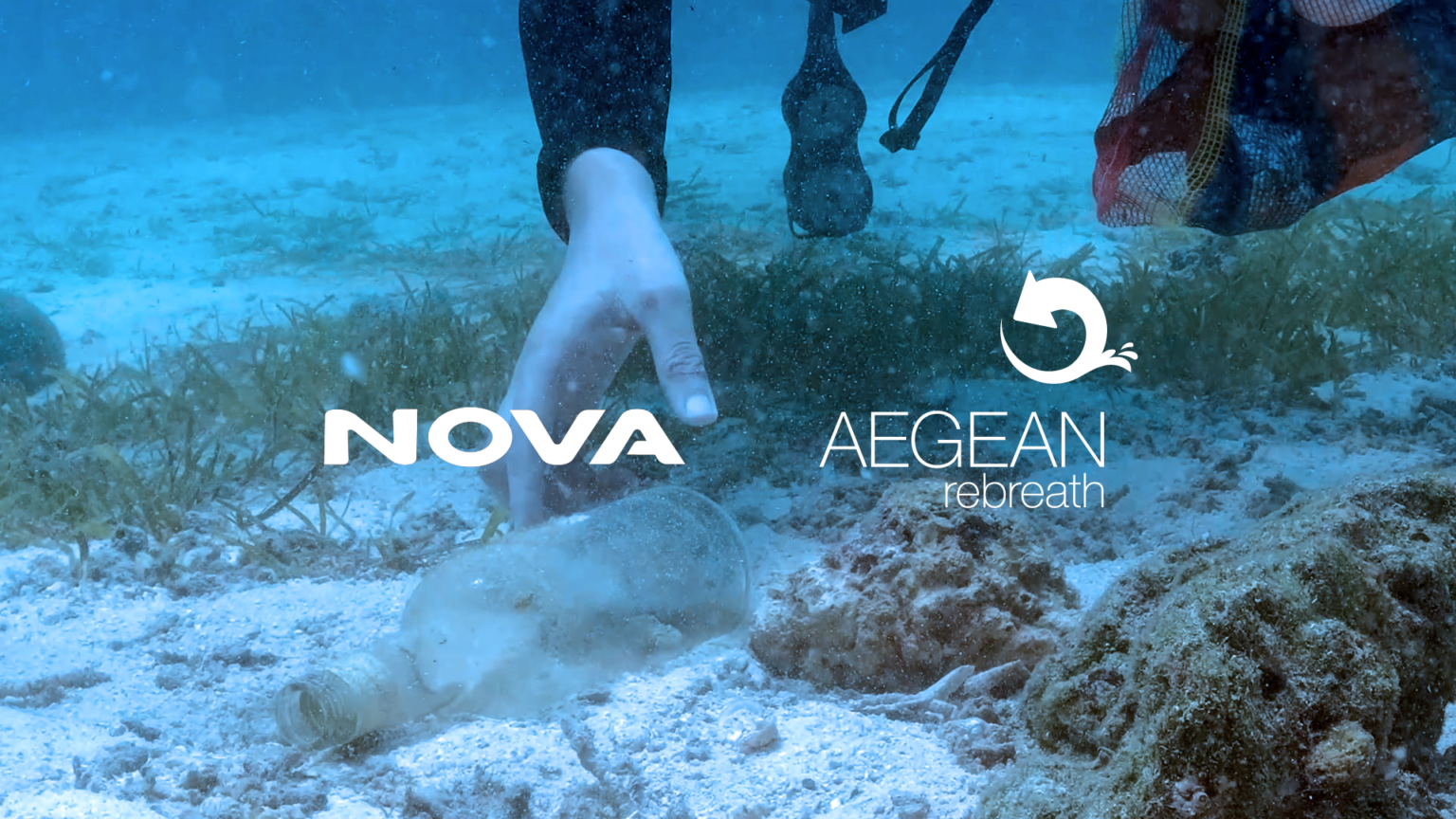 ΔΤ Nova Συνεργασία με την Aegean Rebreath για την προστασία των Ελληνικών θαλασσών 2