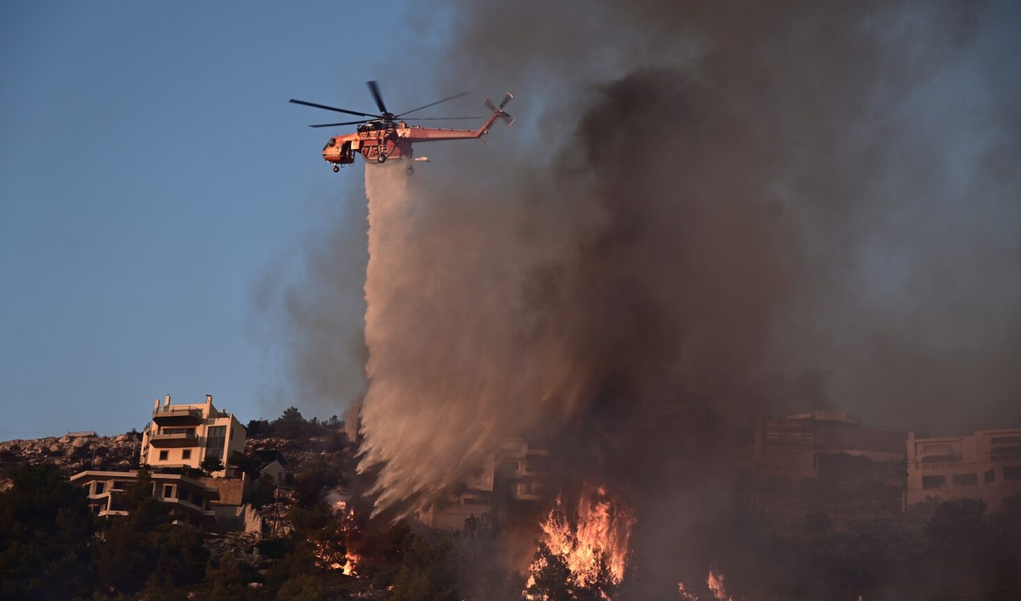 EK - πυρκαγια