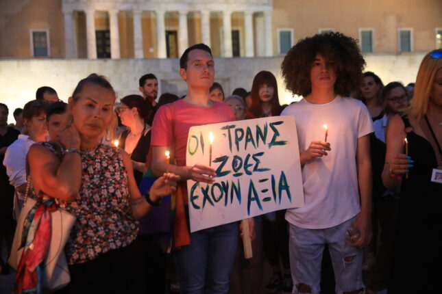 syntagma trans