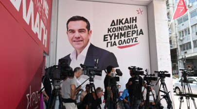 syriz tsipras