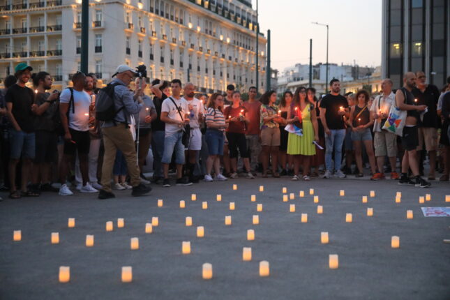 trans syntagma