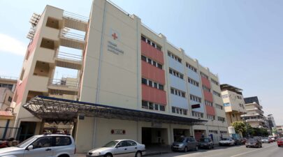 λαρισα νοσοκομειο