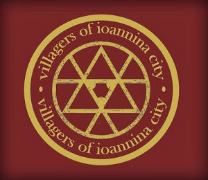 Villagers of Ioannina City logo
