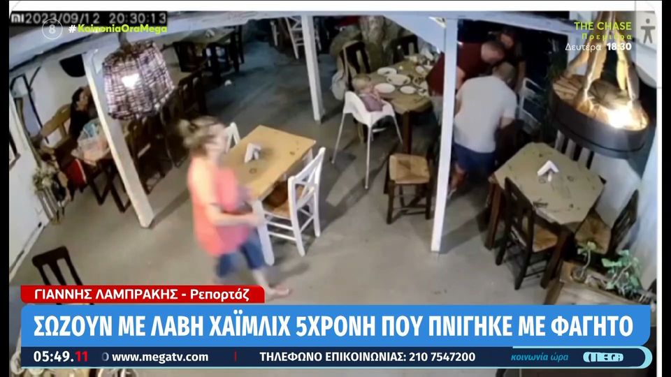 profile player 960x540 14