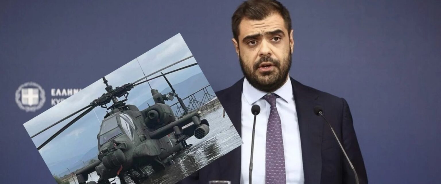 μαρινακης νδ