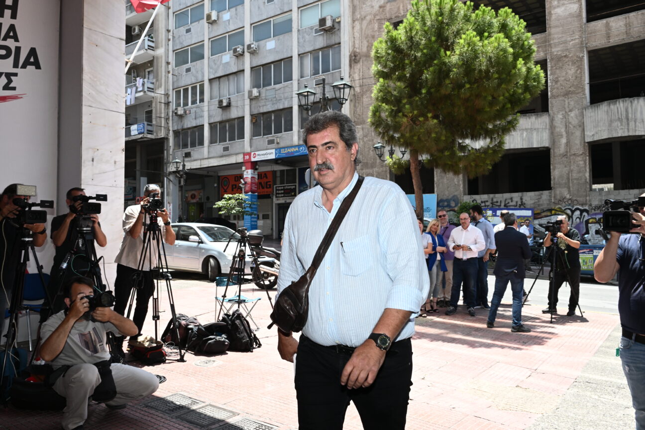 πολακης