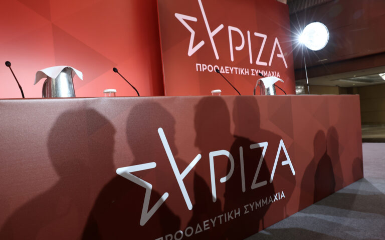 SYRIZA 16 1 1 768x480 1