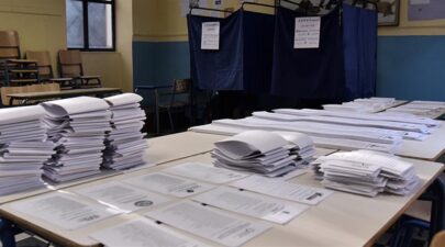 Αυτοδιοικητικές εκλογές