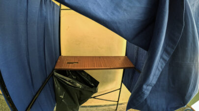 καλπη σκηνη