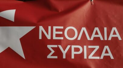 neolaia syriza