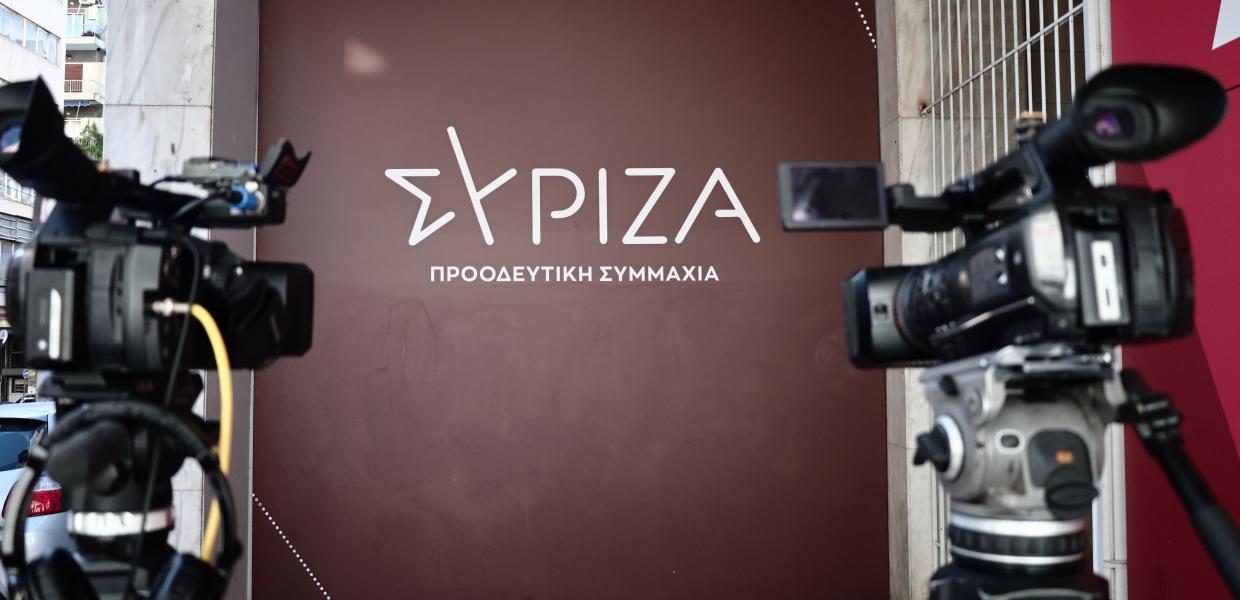 syriza grafeia 0