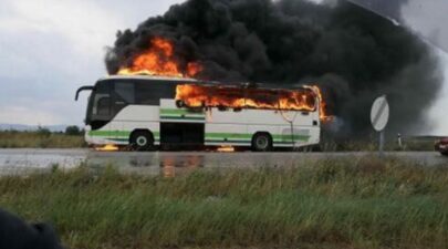 ktel leoforeio fotia