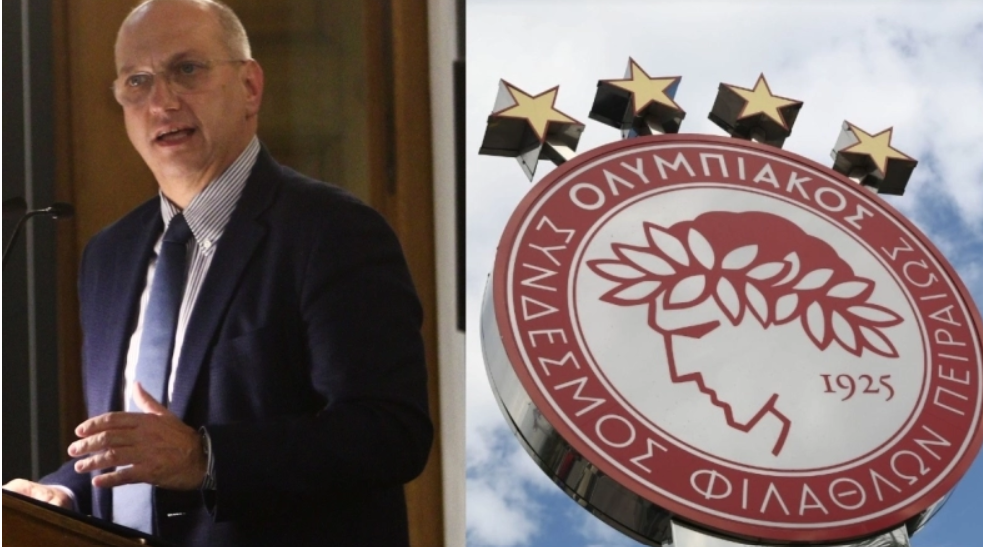 oikonomoy olympiakos