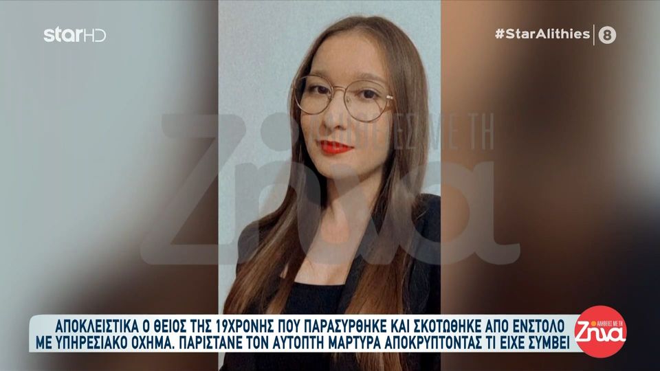 profile player 960x540 6