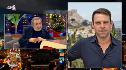 ΛΑΖΟΠΟΥΛΟΣ