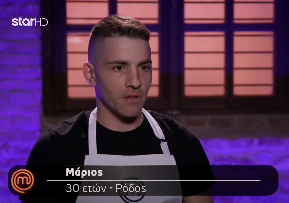 Masterchef