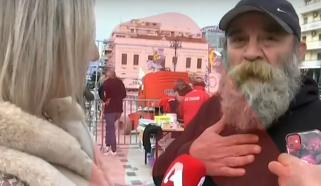 Screenshot 2024 01 27 222728