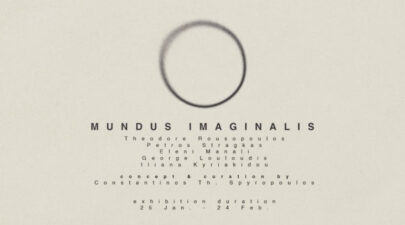 mundus