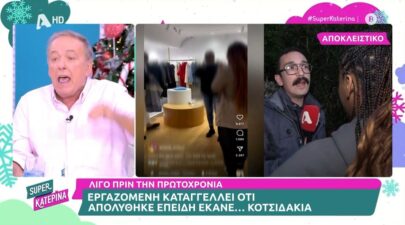 profile player 960x540 2