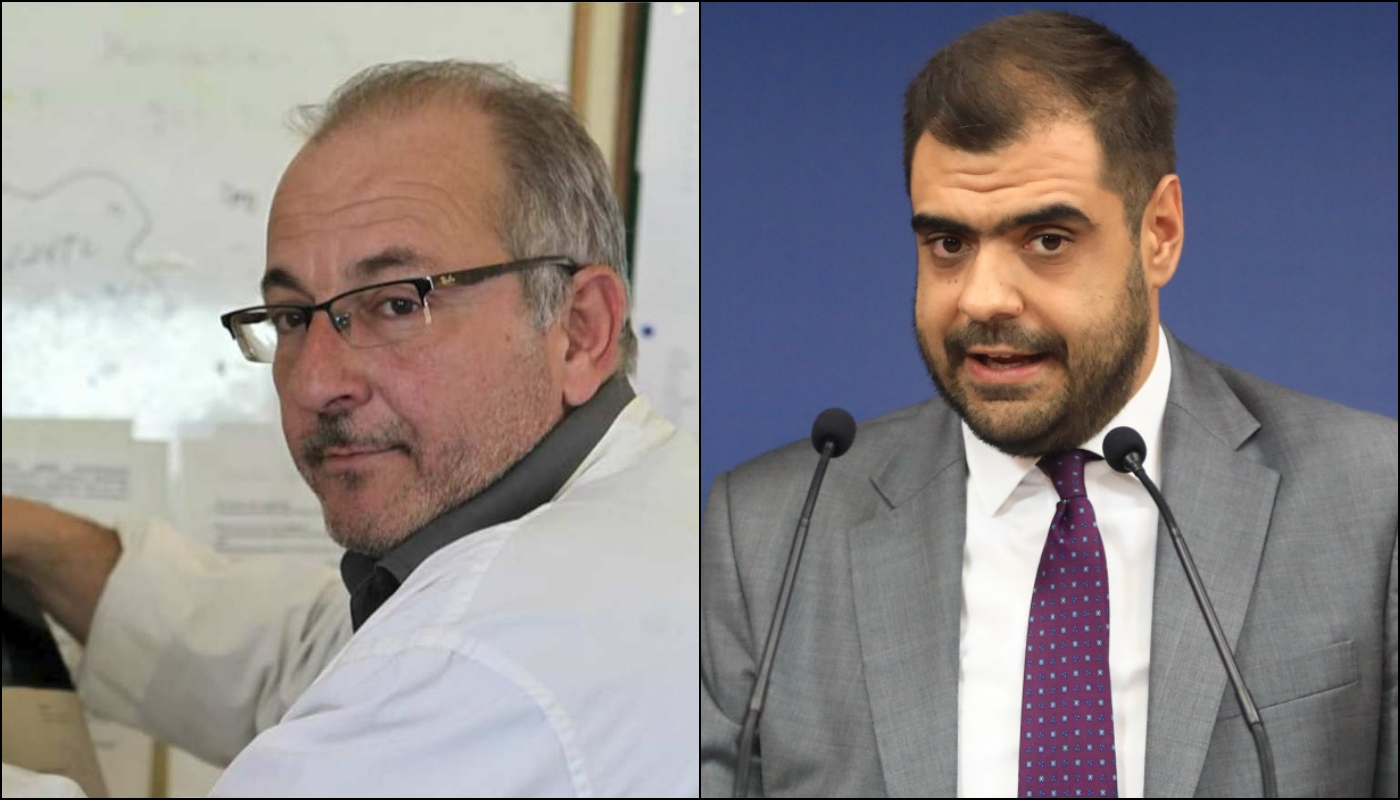 Μαρινάκης Παπανικολάου