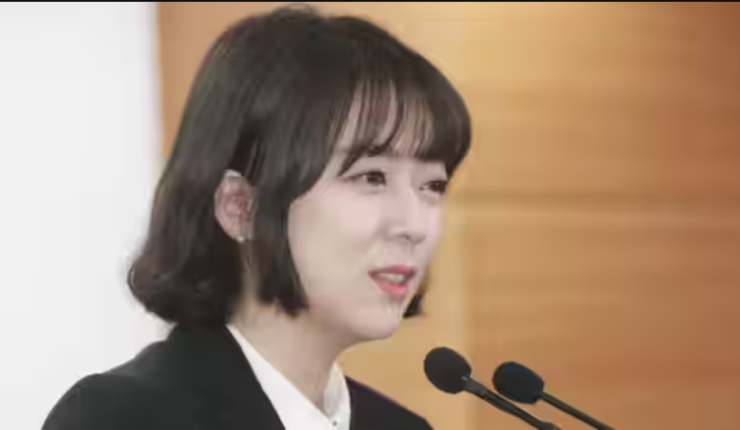 Νότια Κορέα βουλευτής